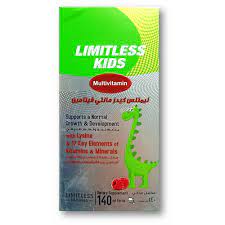 LIMITLESS KIDS MULTIVITAMINS & IRON 30 CHOCOLATE BALLS