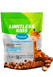 LIMITLESS KIDS PROBIOTIC 30 CHOCOLATE BALLS