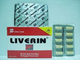 LIVERIN 20 CAPS