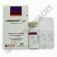 LONGACEF 1 GM  I.V. VIAL