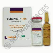 LONGACEF 1 GM VIAL I.M