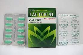 LOTACAL 30 F.C. TABS