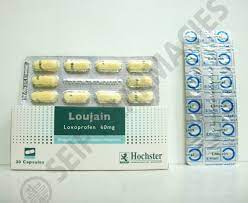 LOUJAIN 60 MG 20 CAPS