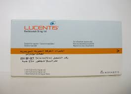 LUCENTIS 10MG/ML VIAL 0.23 ML