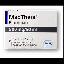 MABTHERA 500MG/50ML VIAL