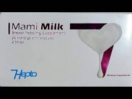 MAMI MILK 20 CAPS