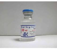 MARKYRENE 0.5% VIAL 20 ML