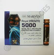 MARNYS ROYAL PROVITE 5000 - 10 ORAL BOTTLES 11 ML