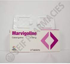 MARVIGOLINE 0.5 MG 2 TABS