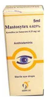 MASTOSYTEX 0.025% EYE DROP 5 ML