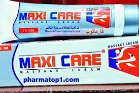 MAXI SOINS CREAM 50 GM