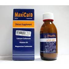 MAXICAL D SUSPENSION 120 ML