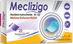 MECLIZIGO 25 MG 30 ORODISPERSIBLE FILMS