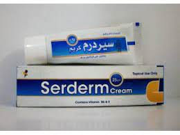 MEDIA CREAM 25 GM