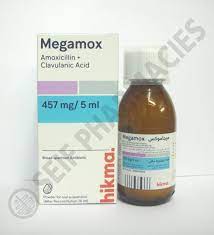 MEGAMOX 457MG/5ML SUSP. 70ML