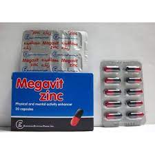 MEGAVIT ZINC 20 CAPS