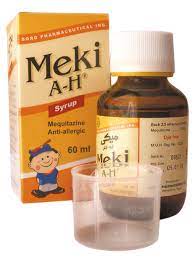 MEKI AH 2.5MG/5ML SYRUP60ML