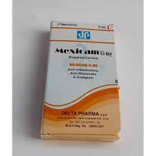 MELOXICAM 15MG 5 SUPP