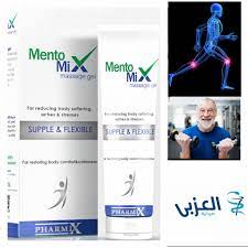 MENTO MIX SPRAY 120 ML