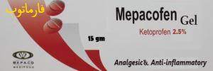 MEPACOFEN 2.5% TOPICAL GEL 15 GM