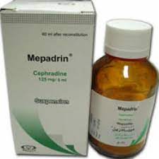 MEPADRIN 125MG/5ML GR. FOR ORAL 60ML SUSP