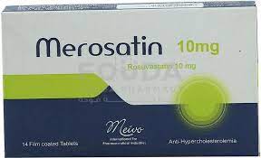 MEROSATIN 10MG 14 F.C. TAB