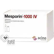 MESPORIN 1000MG I.V.VIAL