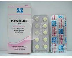 MEXICAM 7.5MG 20 F.C.TAB