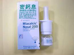 MIACALCIC 50 I.U. NASAL SPRAY 2 ML (CANCELLED)