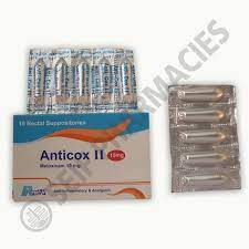 ANTI-COX II 15MG 10 SUPP