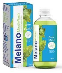 MILANO MOUTH WASH 200 ML