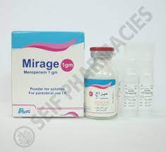 MIRAGE 1 GM I.V. VIAL