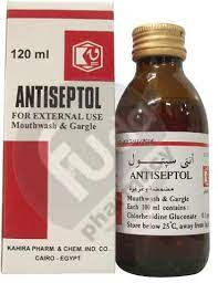 ANTISEPTOL 1MG/ML MOUTH WASH 120 ML