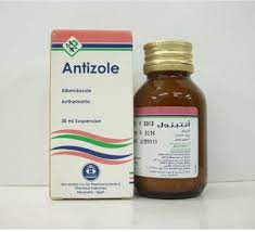 ANTIZOLE 100MG/5ML SUSP. 30ML