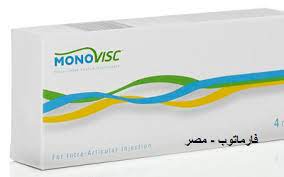 MONOVISC 15MG/ML PREFILLED SYRINGE