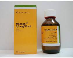 MOSEGOR 5MG/100ML SYRUP 100ML (CANCELLED)