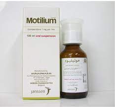 MOTILIUM 1MG/ML SUSP. 100ML