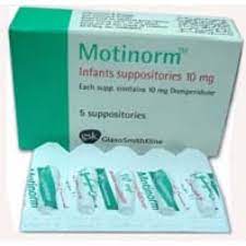 MOTINORM 10MG INFANT SUPP. (CANCELLED)