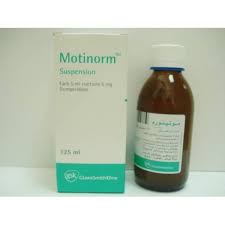 MOTINORM 5 MG/5ML SUSP. 125 ML