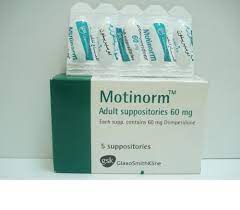 MOTINORM 60MG SUPP. (CANCELLED)