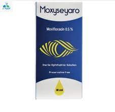 MOXYSEYARO 0.5% EYE DROPS 10 ML