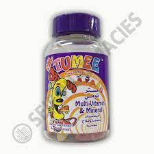 MR. TUMEE MULTI-VITAMIN & MINERAL 60 GUMMIES