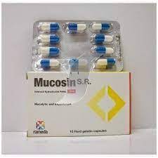 MUCOSIN 15MG 20 LOZENGES