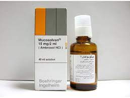 MUCOSOLVAN 15 MG/2ML 5 AMP