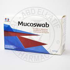 MUCOSWAB 20 UNIDOSE ORAL SOLN.* 5 ML