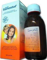 MULTISANOSTOL 120GRAM SYRUP (N/A)