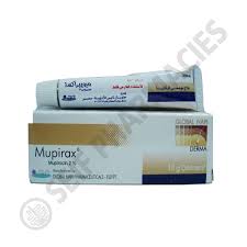 MUPIRAX 2% OINT. 10 GM