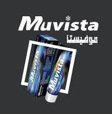 MUVISTA  GEL 50 GM