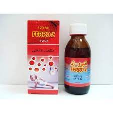 MY FERRO SYRUP 120 ML