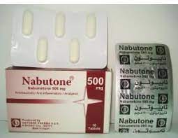 NABUTONE 500MG 10 F.C. TAB